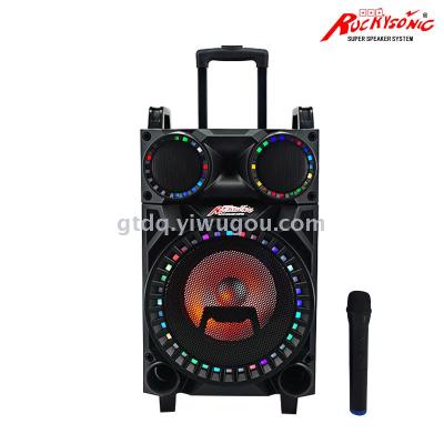 Portable 12 - inch outdoor pull - rod sound box with LED light for square dance promotion