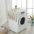 Washing machine cover text English lace pattern waterproof sun protection cover