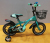 MMR Leho bike for children