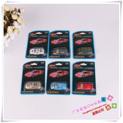 Mini - toy cars classic cars small gift manufacturers direct sales