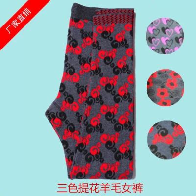 Factory direct selling lady sheep wool pants autumn Winter Stretch warm three-color Jacquard imitation cashmere pants