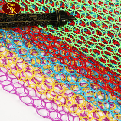 Fashion hexagonal mesh fabric vent ball net luggage shoes clothing lining fabric quality polyester fabric
