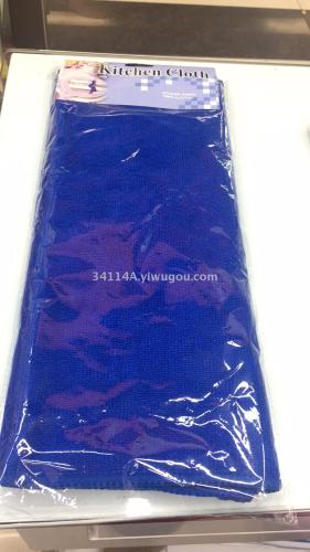 3575 car washing cloth microfiber rag 300 kjf royal blue multifunctional wipe absorbent towel