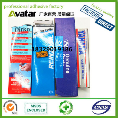 DIRKO REINZOSIL NYUNNAI YAHAMA Auto RTV silicone sealant with box package
