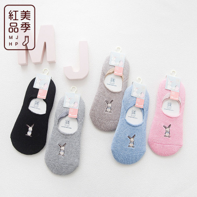 Miji red 2017 new cartoon bunny rabbit fur ring invisible shallow mouth boat socks ladies socks wholesale