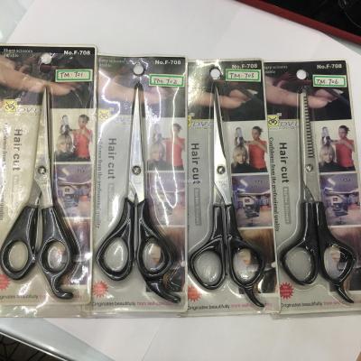 Snip separately packing scissor teeth scissors