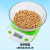 The manufacturer sells kitchen scale baking to weigh tea gram scale platform scale household kitchen scale KL160