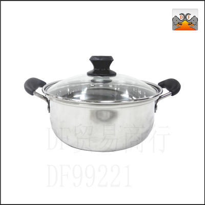 DF99221 DF Trading House hotpot stainless steel kitchen hotel supplies tableware