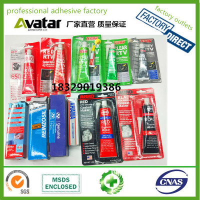 Wholesale RTV silicone sealant gasket maker with super glue