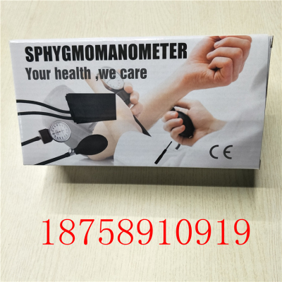 Blood pressure watch band stethoscope manual mercury sphygmomanometer medical instruments medical supplies