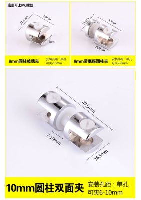 Zinc alloy bright glass clip round square glass fixed sandwich plate glass clip fixed bracket connector