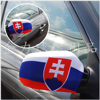 Slovak rearview mirror covers are available for national election flags