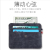 Ultra-thin small card package men's mini bank card set multi-card package driving license leather case card holder x-33