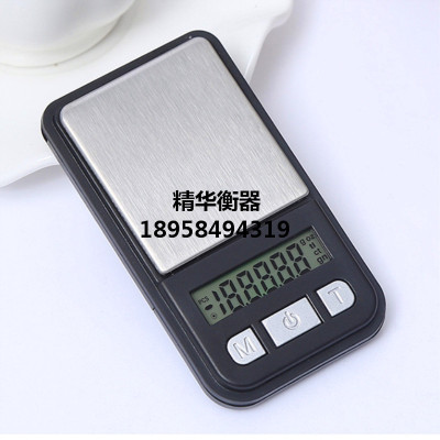 New promotions 200g01g jewelry scale mini carat scale portable palm scale electronic scale T10