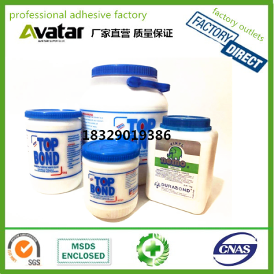 good quality Top bond white PVA wood glue 100g 250g 500g 1kg 5kg