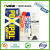 POXIPOL epoxy resin AB adhesive with box packing metal to metal ab glue