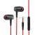 In-ear hot style high quality earphones