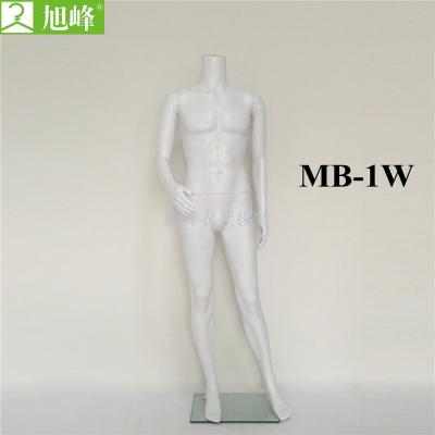 Xufeng manufacturer direct sales of ordinary white male models a variety of posture can be customized color