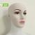 Xufeng factory direct sales common white makeup girl model article no. F-5w