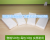 Paper towel bag 30 white bag soft suction paper towel box 30 pieces of paper
