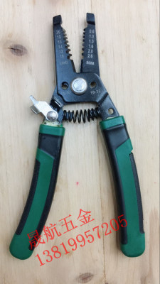 High-quality multi-function wire stripper with inclined handle