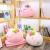 Creative new plush toy unicorn pillow blanket air conditioning has been the star unicorn pillow manufacturers direct