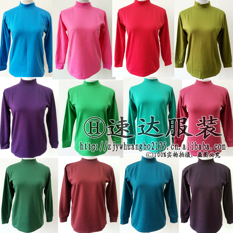 中老年女装加肥加大妈妈装纯色内衣圆领T恤衫秋衣长袖打底衫批发