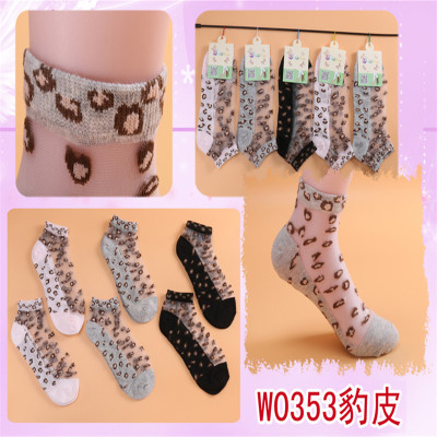 FUGUI glass boat socks ladies fashionable leopard print socks combed cotton base