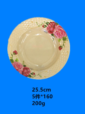 Large quantities of kidney tableware stock style multi-price discount hot hot style bulk goods in yiwu