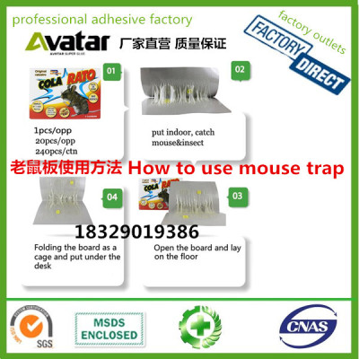 OEM Wholesale Melt Glue Rat Sticky Paper Board Mouse Glue Trap