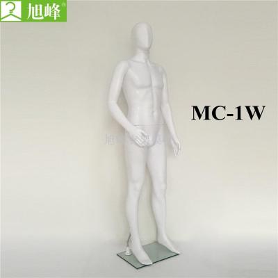 Xufeng factory direct selling ordinary white egg male model various postures can be customized color goods number Mc-1w