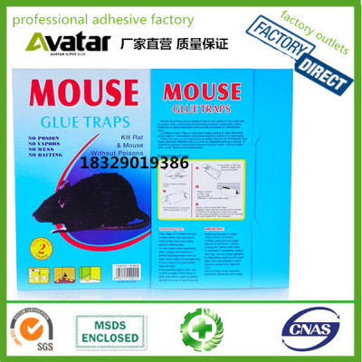 Powerful Effect Paper Board Gule and Mouse glue trap 2pcs