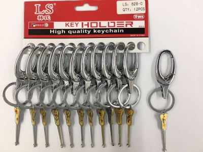 Manufacturer direct-sales lins high quality key chain belt chain ear digging