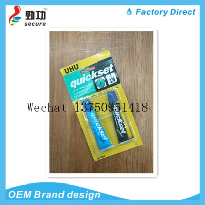 AB Glue Epoxy Glue UHU UNU HUN UFO stone plastic glue ceramic metal glass black and white epoxy AB glue