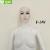 Xufeng factory direct sales common white makeup girl model article no. F-7w