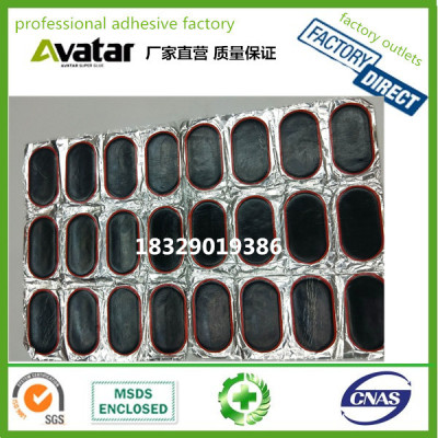 Low price and High quality Tire Repair Patches