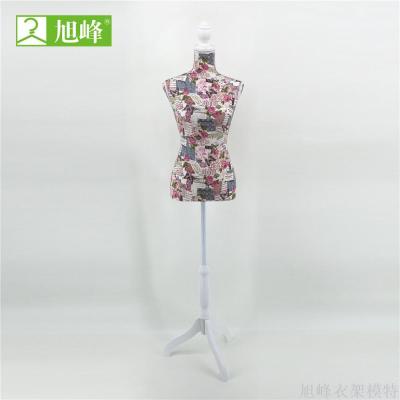 Xufeng model foam cover cloth flower butterfly alphabet Mosaic cloth