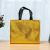 Manufacturer Gold and Silver Color Folding Non-Woven Handbag Color Printing Laminated Non-Woven Bag Laser Bag Environmental Protection Gift Bag