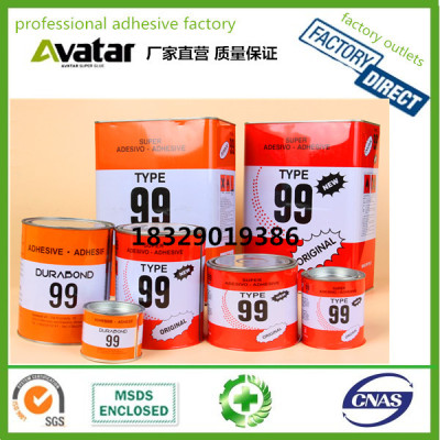 OEM Wholesale Contact Adhesive super 99 all purpose contact cement glue