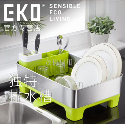 Eko 304 Stainless Steel Dish Rack Double-Layer Sink Draining Rack Dish Rack Kitchen Storage Rack Plate Storage