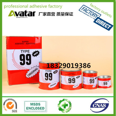 TYPE 99 contact adhesive glue 125ml. 250ml .500ml. 1L. 3KG. 5KG