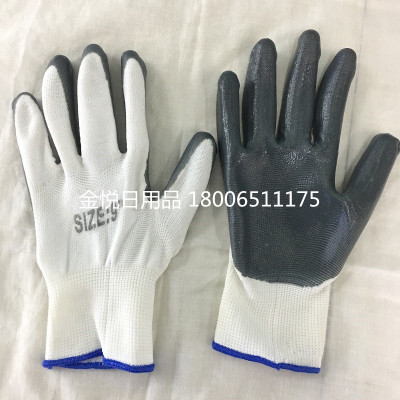 Most of the hanging rubber gloves nylon PVC hanging rubber gloves labor protection gloves work gloves