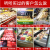 Fresh color fresh meat cabinet supermarket horizontal freezer display commercial fresh-keeping cold meat display 