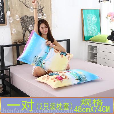 Adult thickening milled pillow case manufacturer direct sale can make to order quantity according to the requirement big