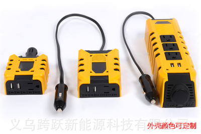 12V 110V 120W car inverter socket can be equipped with tablet