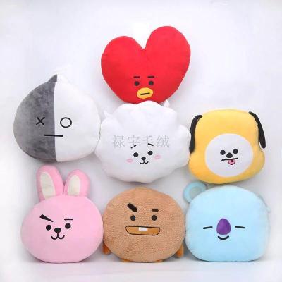 BTS Plush Toys Heart/Dog/Horse/Rabbit Dolls Throw Pillow Plush Cushion