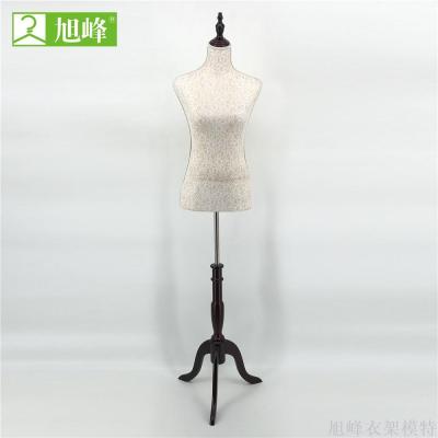 Xufeng model   gold lace can be inserted needle foam cover cloth model
