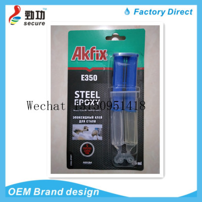 AKFIX E350 STEEL EPOXY resin needle piston transparent black and white EPOXY AB adhesiveAB Glue Epoxy Glue 