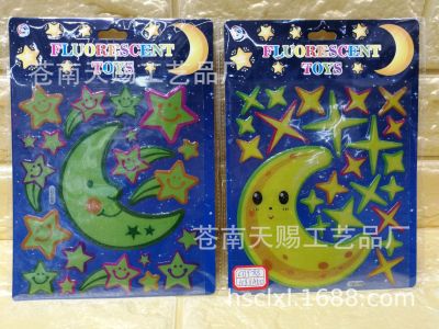Cdy Luminous Epoxy Stickers Crystal Stickers Moon XINGX Butterfly Smiley Love Insect Stickers