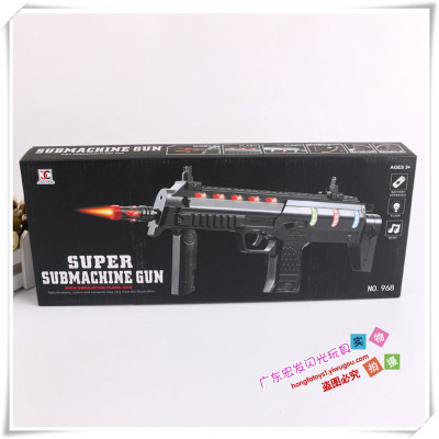 New assault water pistol can fire water bomb boy toy submachine gun imitation gun